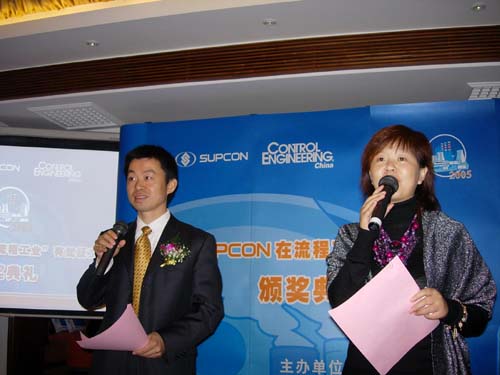 　　中国仪器仪表行业协会教授级高工卞正岗首先为大赛致辞在分析了目前国内DCS市场的竞争格局与发展趋势后他勉励中控公司继续努…