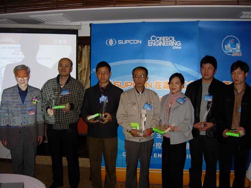 一等奖： 　　ECS-100…如图3