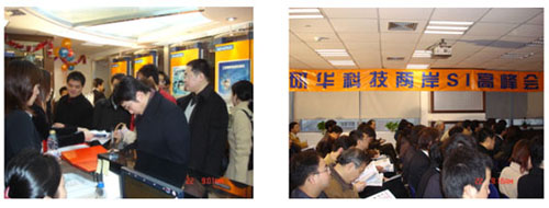 <A title=点击图片看全图 href…如图2