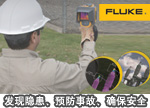 扫一扫微信观看/分享