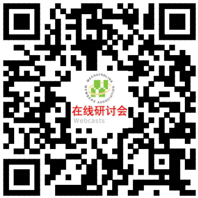 扫一扫微信观看/分享