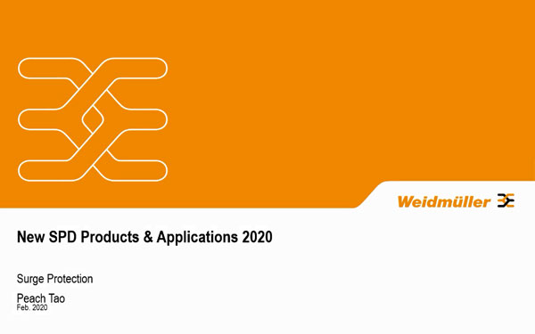 魏德米勒SPD新品及应用