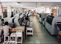 深圳安防集团股份公司