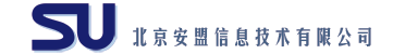北京安盟信息技术有限公司