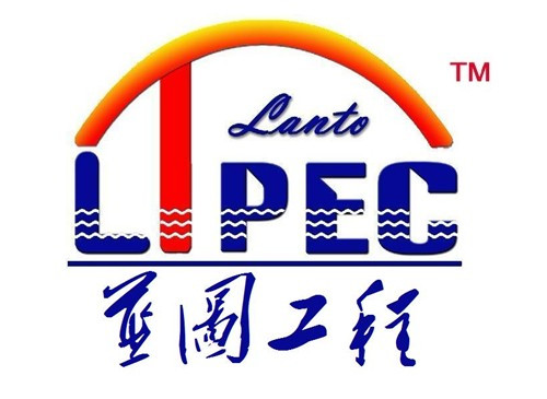 青岛蓝图石化工程有限公司