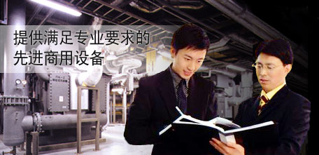 杭州德瑞电气有限公司