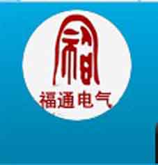泰安福通矿用注浆材料有限公司