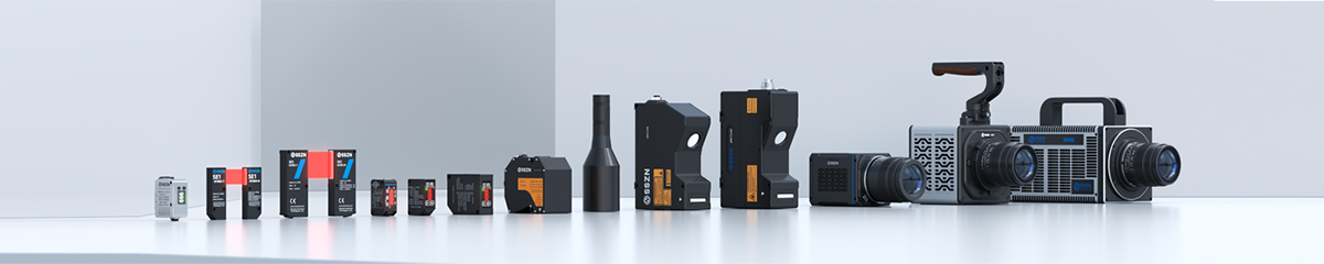 深圳市深视智能科技有限公司