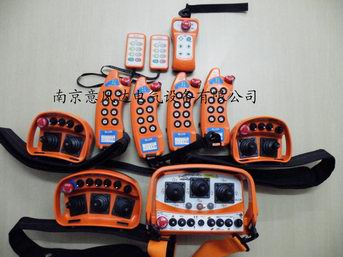 南京意风达电气设备有限公司