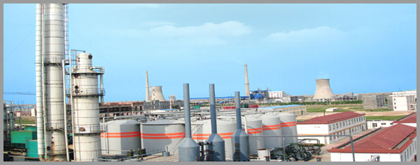 龙岩市邦德石油化工贸易有限公司